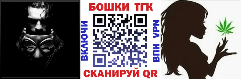 Купить наркотик аптеки Меленки Гашиш АМФЕТАМИН ЭКСТАЗИ Конопля СОЛЬ Мефедрон Галлюциногенные грибы
