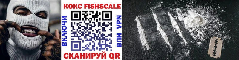 Cocaine Боливия Меленки