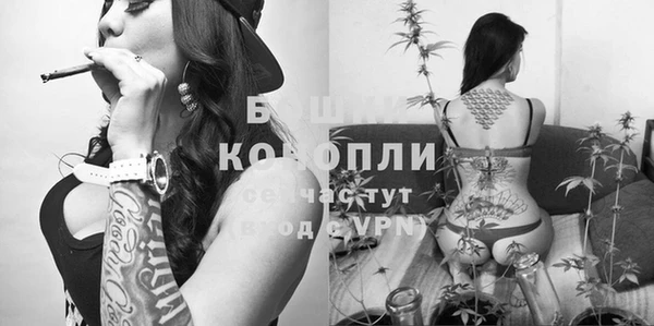 герыч Лихославль