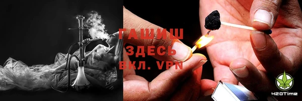 метамфетамин Лиски