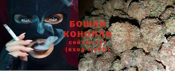 герыч Лихославль