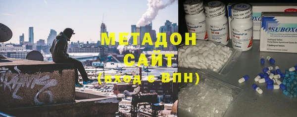 герыч Лихославль