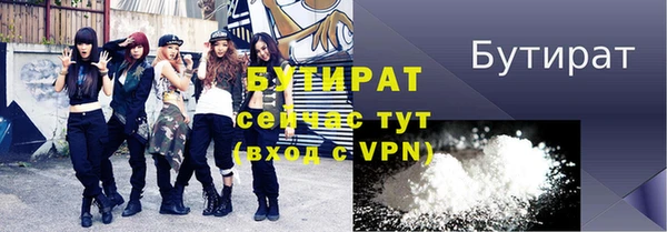 jwh Вязьма