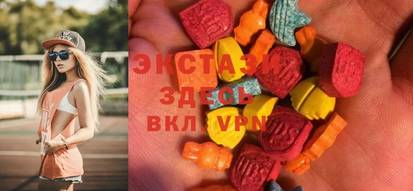герыч Лихославль