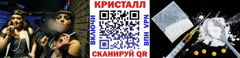 Первитин мет  как найти наркотики  Меленки 