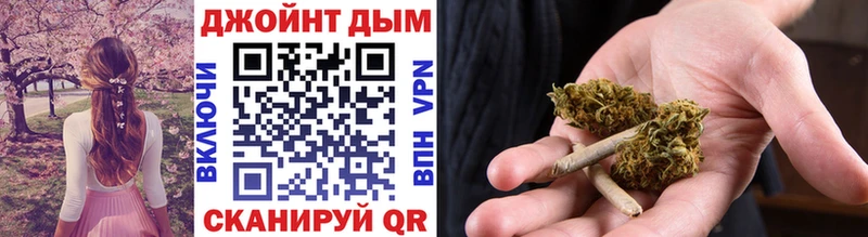 продажа наркотиков  Меленки  Канабис Amnesia 